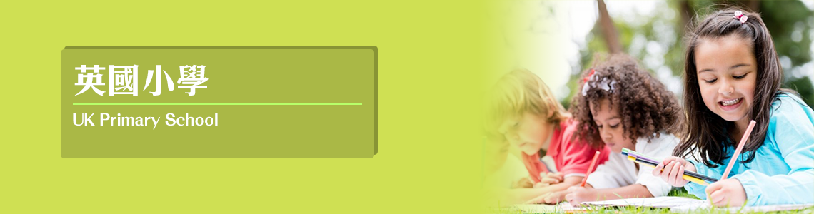gcsepng11