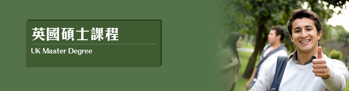 gcsepng8