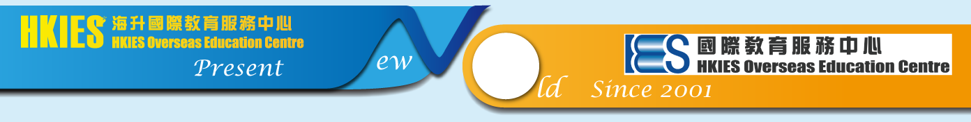 1392px-X-176px---web-banner---logo
