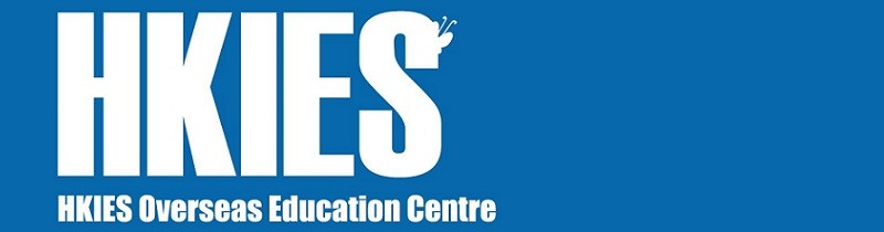 HKIES_LOGO_full name_banner uk studies HKIES_LOGO_full name_banner uk studies