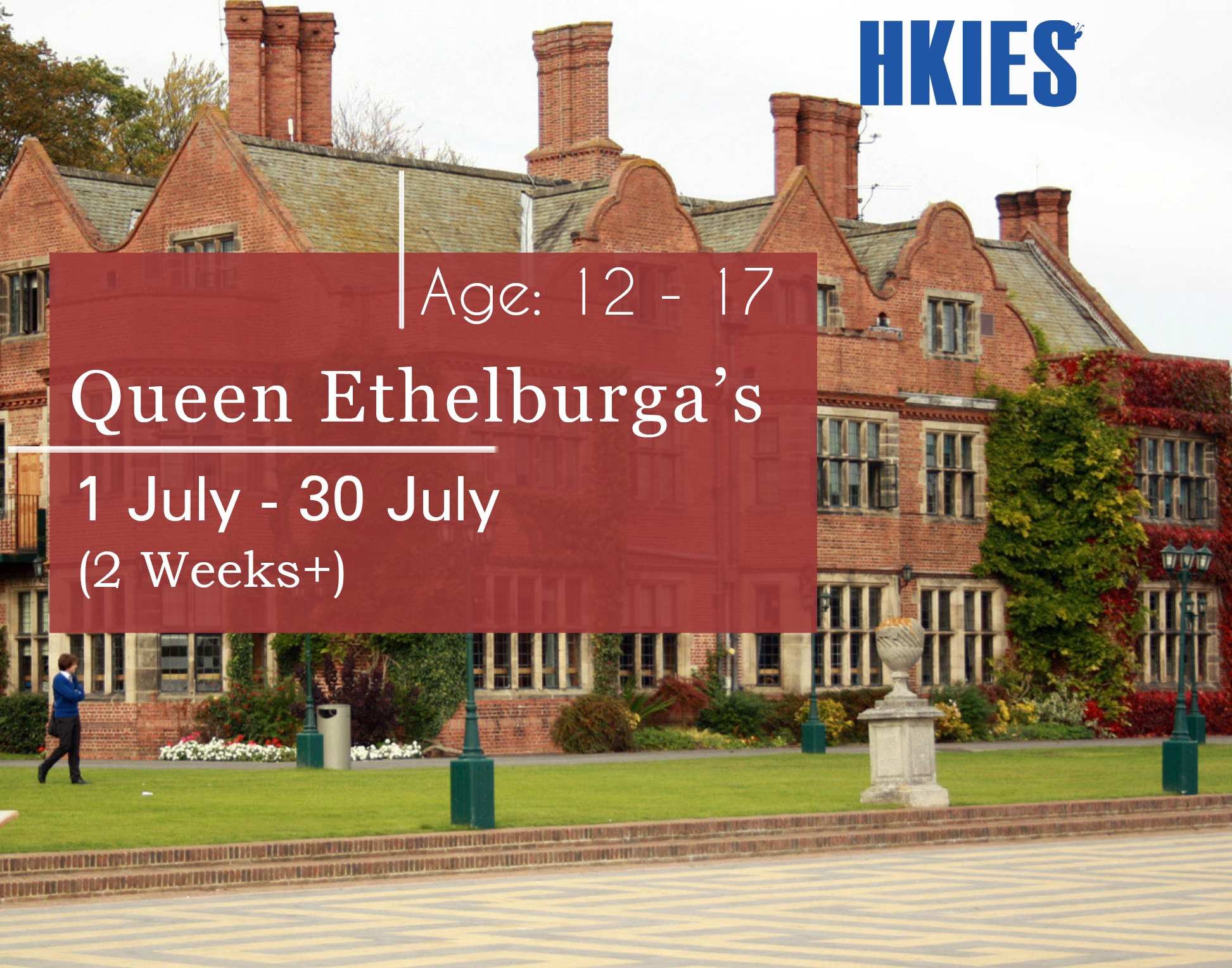 Queen Ethelburga’s 英國升學專家 HKIES 海升國際教育服務中心
